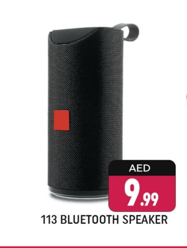 Speaker available at Shaklan  in UAE - Dubai