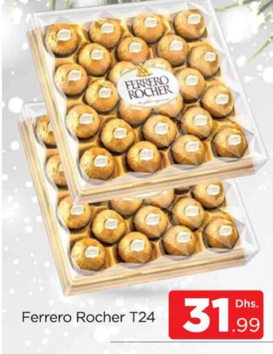 FERRERO ROCHER available at AL MADINA (Dubai) in UAE - Dubai