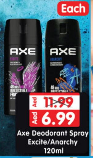 AXE available at Al Madina Hypermarket in UAE - Abu Dhabi