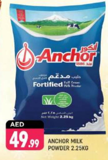 ANCHOR Milk Powder available at Shaklan  in UAE - Dubai