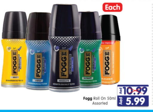 FOGG available at Al Madina Hypermarket in UAE - Abu Dhabi