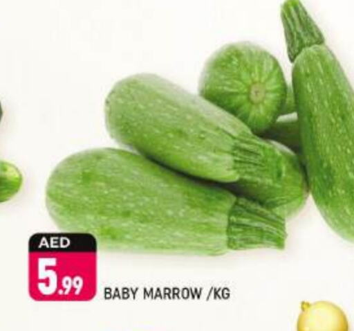 Marrow available at Shaklan  in UAE - Dubai