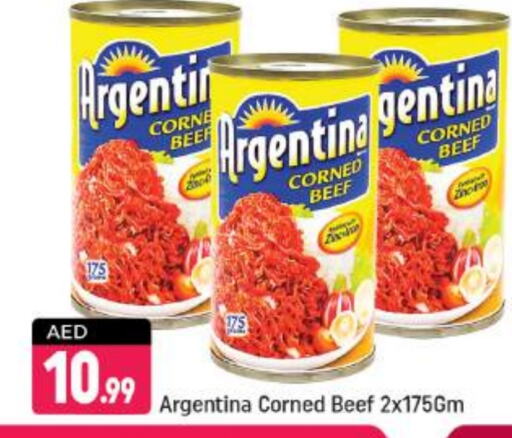 ARGENTINA Beef available at Shaklan  in UAE - Dubai