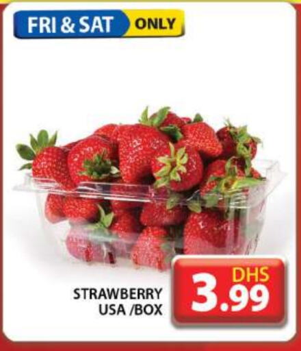 Strawberry available at جراند هايبر ماركت in الإمارات العربية المتحدة , الامارات - دبي