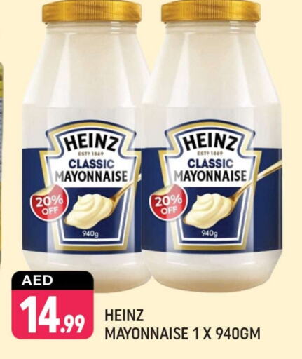 HEINZ Mayonnaise available at Shaklan  in UAE - Dubai