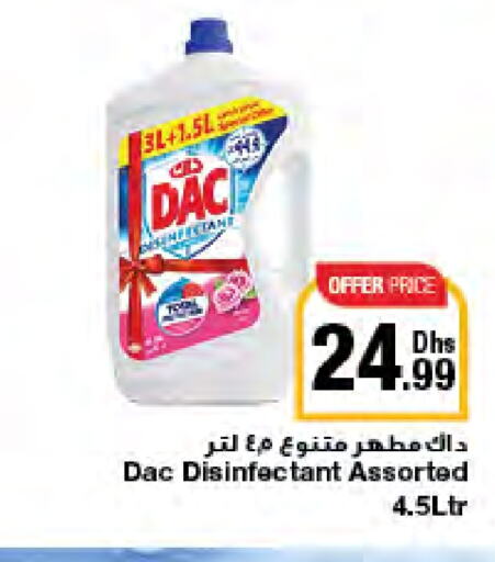 DAC Disinfectant available at Emirates Co-Operative Society in UAE - Dubai