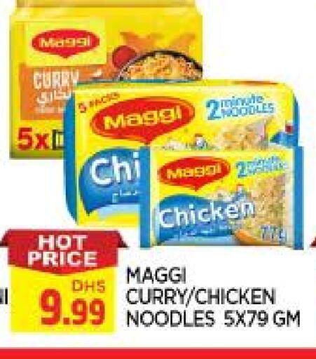 MAGGI Noodles available at AL MADINA in UAE - Sharjah / Ajman