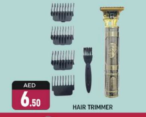 Hair Remover  available at Shaklan  in UAE - Dubai