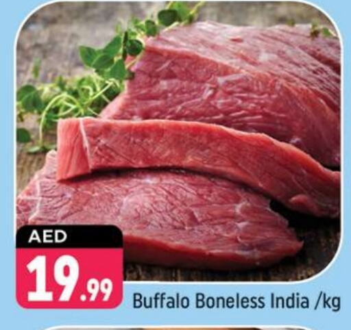 Buffalo available at Shaklan  in UAE - Dubai