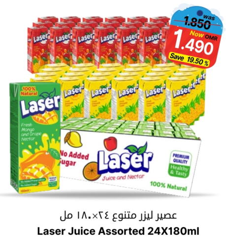 Mango available at Al Muzn Shopping Center in Oman - Muscat