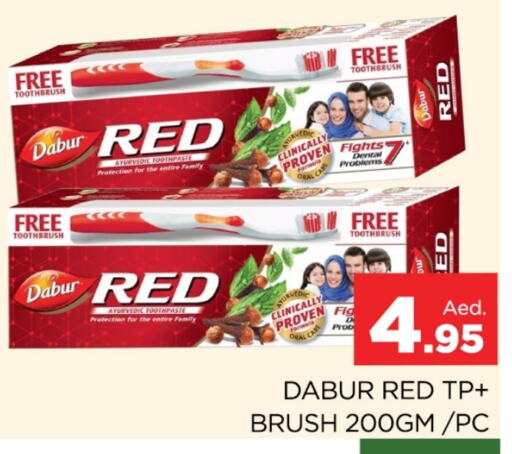 DABUR Toothpaste available at AL MADINA (Dubai) in UAE - Dubai