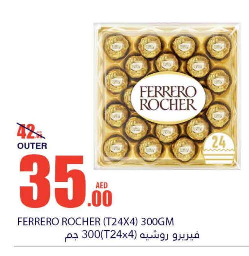 FERRERO ROCHER available at Bismi Wholesale in UAE - Fujairah