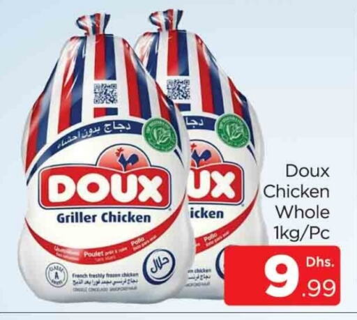 DOUX Frozen Whole Chicken available at AL MADINA (Dubai) in UAE - Dubai