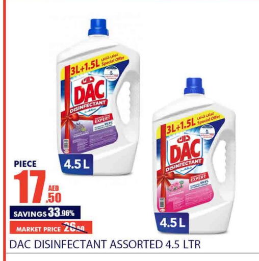 DAC Disinfectant available at Bismi Wholesale in UAE - Dubai