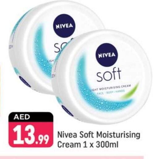 Nivea Face Cream available at Shaklan  in UAE - Dubai