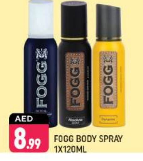 FOGG available at Shaklan  in UAE - Dubai