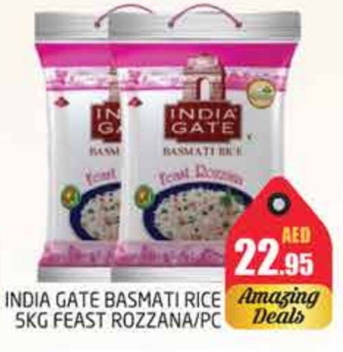 INDIA GATE Basmati / Biryani Rice available at PASONS GROUP in UAE - Dubai