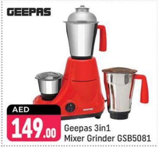 GEEPAS Mixer / Grinder available at Shaklan  in UAE - Dubai