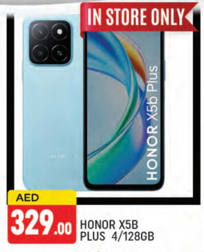 HONOR available at AL MADINA (Dubai) in UAE - Dubai