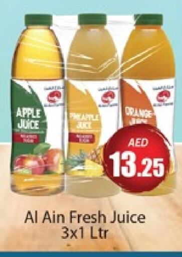 Apple Orange Pineapple available at المدينة in الإمارات العربية المتحدة , الامارات - دبي