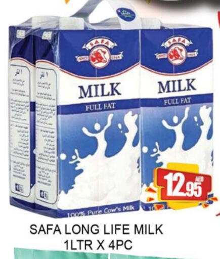 Long Life / UHT Milk available at Lucky Center in UAE - Sharjah / Ajman