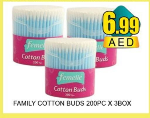 Cotton Buds & Rolls available at Lucky Center in UAE - Sharjah / Ajman