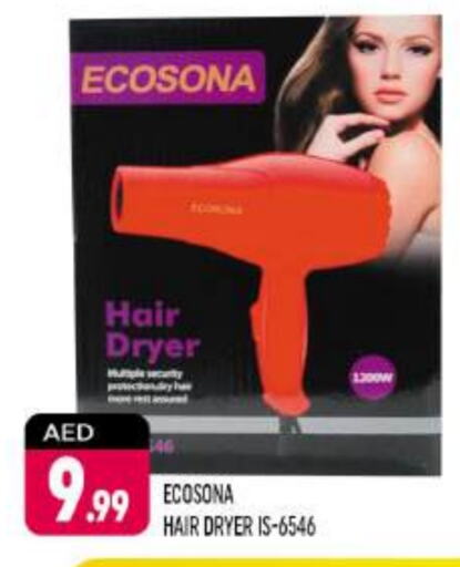 Hair Appliances available at Shaklan  in UAE - Dubai