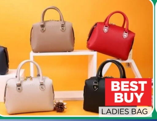 Ladies Bag available at AL MADINA (Dubai) in UAE - Dubai