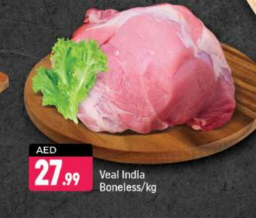 Veal available at Shaklan  in UAE - Dubai