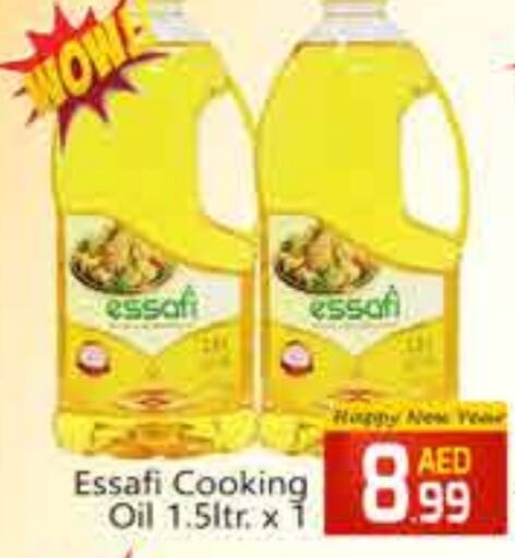 Cooking Oil available at FOODZONE SUPERMARKET in UAE - Fujairah