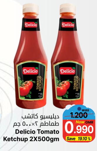 Tomato Ketchup available at Al Muzn Shopping Center in Oman - Muscat