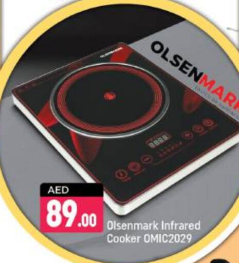 OLSENMARK Infrared Cooker available at Shaklan  in UAE - Dubai