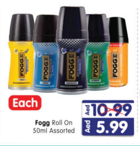 FOGG available at Al Madina Hypermarket in UAE - Abu Dhabi