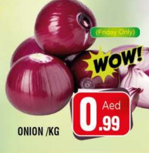 Onion available at Ain Al Madina Hypermarket in UAE - Sharjah / Ajman