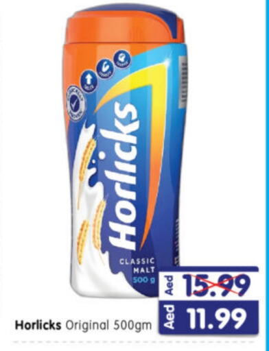 HORLICKS available at Al Madina Hypermarket in UAE - Abu Dhabi