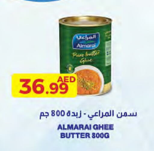 available at جمعية الامارات التعاونية in الإمارات العربية المتحدة , الامارات - دبي