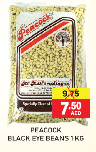 PEACOCK available at Adil Supermarket in UAE - Sharjah / Ajman