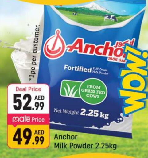 ANCHOR Milk Powder available at Shaklan  in UAE - Dubai