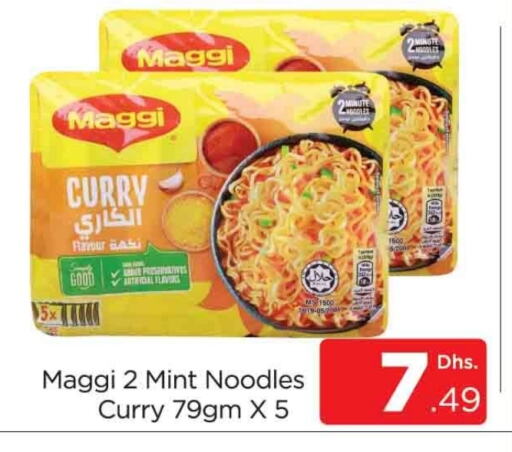 MAGGI Noodles available at AL MADINA (Dubai) in UAE - Dubai