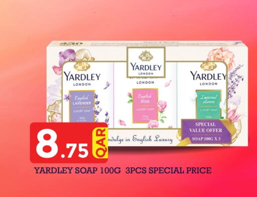 YARDLEY available at Regency Group in Qatar - Al-Shahaniya