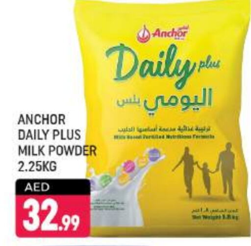 ANCHOR Milk Powder available at Shaklan  in UAE - Dubai