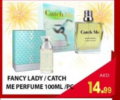 available at لكي سنتر in الإمارات العربية المتحدة , الامارات - الشارقة / عجمان