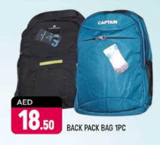 School Bag available at Shaklan  in UAE - Dubai