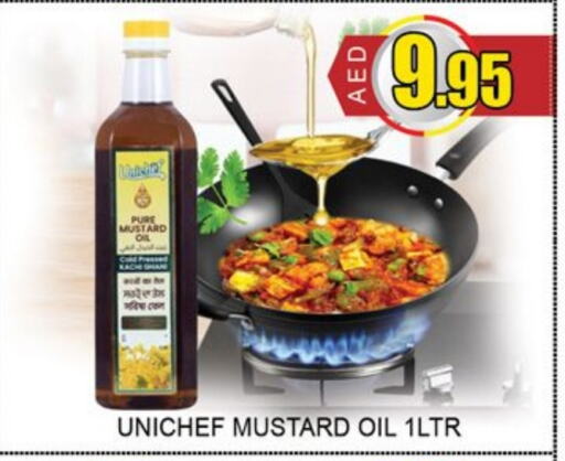 Mustard Oil available at Lucky Center in UAE - Sharjah / Ajman