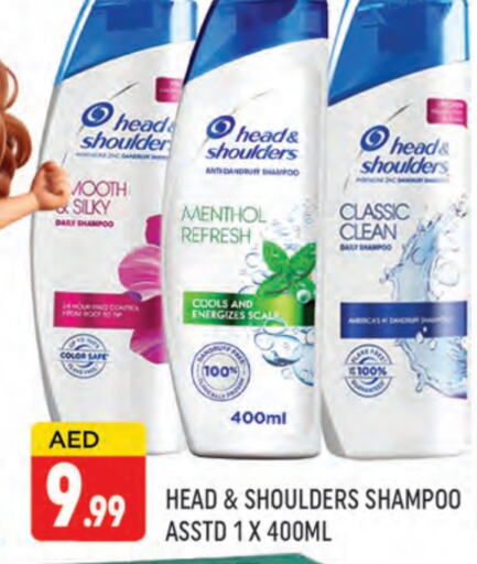 HEAD & SHOULDERS Shampoo / Conditioner available at AL MADINA (Dubai) in UAE - Dubai