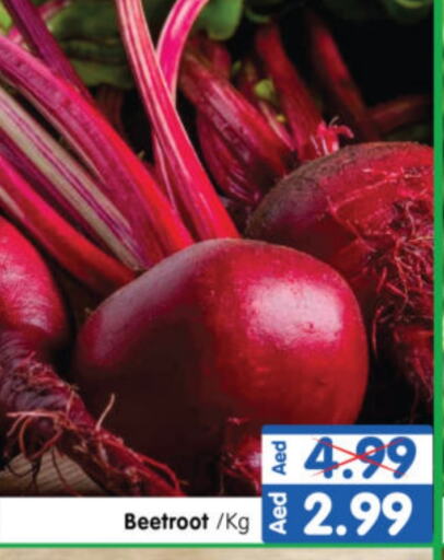 Beetroot available at Al Madina Hypermarket in UAE - Abu Dhabi