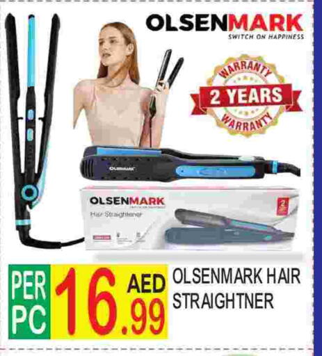 OLSENMARK Hair Appliances available at Dream Land in UAE - Dubai