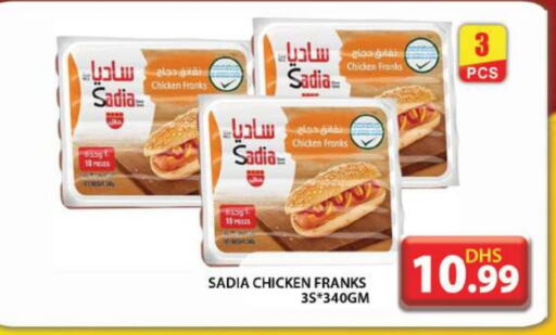 SADIA Chicken Franks available at Grand Hyper Market in UAE - Dubai