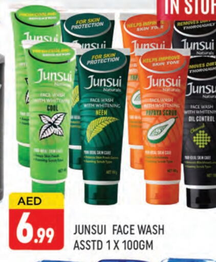 Face Wash available at AL MADINA (Dubai) in UAE - Dubai