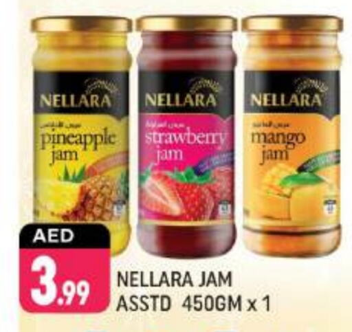 NELLARA Jam available at Shaklan  in UAE - Dubai